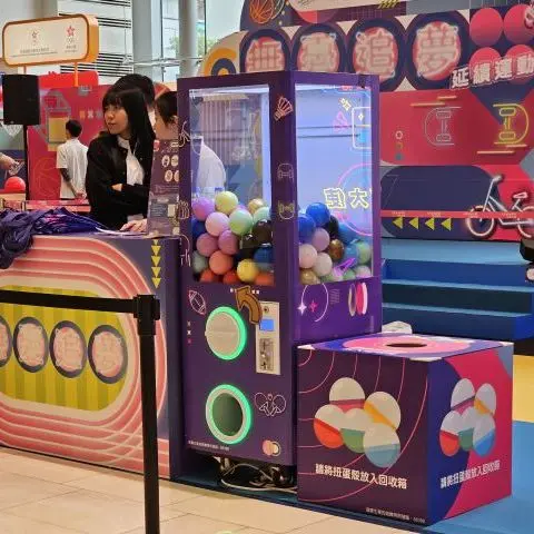 Claw Machine Rental